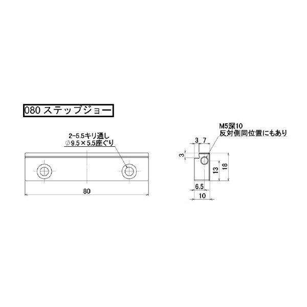 津田駒工業（株） バイス口金 1個 ステップジョー V5X バイス口金　１個 ｽﾃｯﾌﾟｼﾞｮｰ V5X-80S/80L