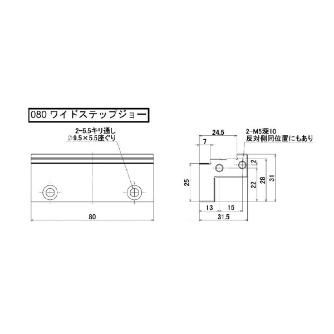 津田駒工業（株） バイス口金 1個 ワイドステップジョー V5X バイス口金　１個 ﾜｲﾄﾞｽﾃｯﾌﾟｼﾞｮｰ V5X-80S/80L