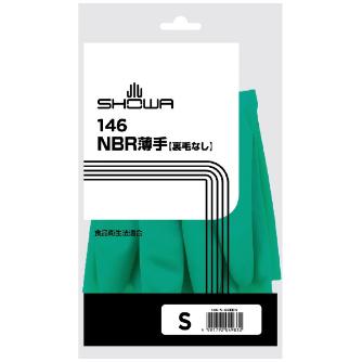 ショーワグローブ（株） NBR薄手 146 ＮＢＲ薄手 146-S