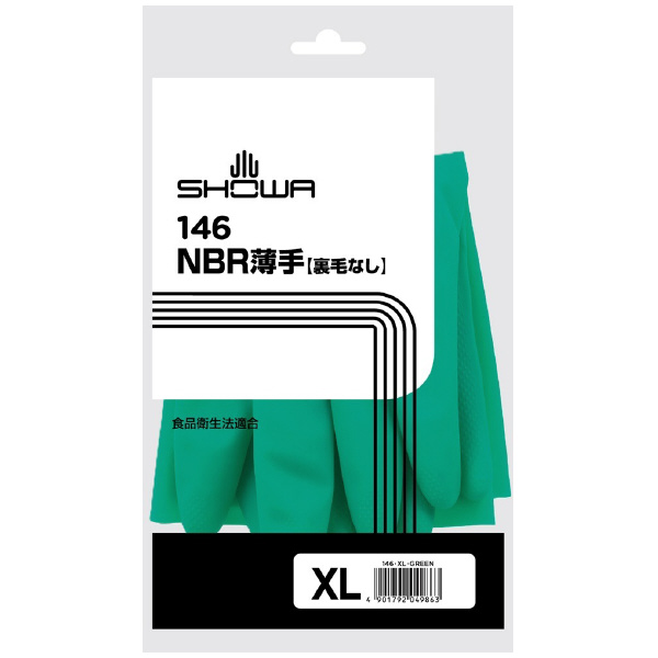 ショーワグローブ（株） NBR薄手 146 ＮＢＲ薄手 146-XL