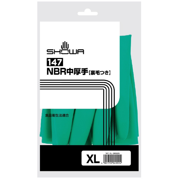 ショーワグローブ（株） NBR中厚手147 ＮＢＲ中厚手 147-XL