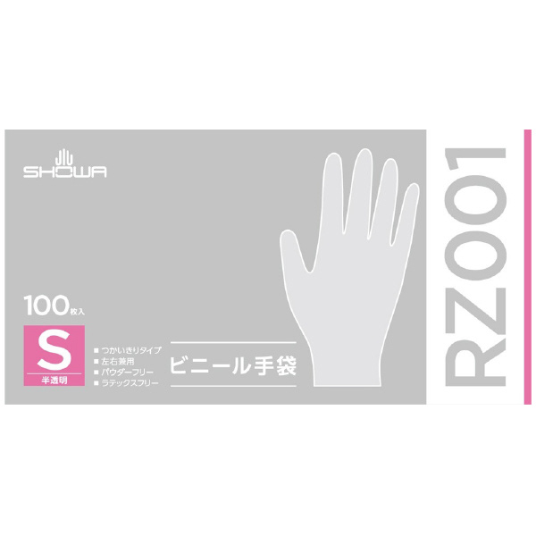ショーワグローブ（株） ビニール手袋 100枚入 RZ001 ビニール手袋　１００枚入　Ｓサイズ RZ001-S
