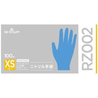 ショーワグローブ（株） ニトリル手袋 100枚入 RZ ニトリル手袋　１００枚入　ＸＳサイズ RZ002-XS