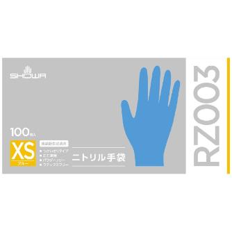 ショーワグローブ（株） ニトリル手袋 100枚入 RZ ニトリル手袋　１００枚入　ＸＳサイズ RZ003-XS