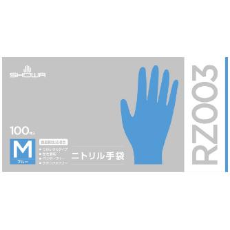 ショーワグローブ（株） ニトリル手袋 100枚入 RZ ニトリル手袋　１００枚入　Ｍサイズ RZ003-M