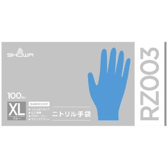 ショーワグローブ（株） ニトリル手袋 100枚入 RZ ニトリル手袋　１００枚入　ＸＬサイズ RZ003-XL