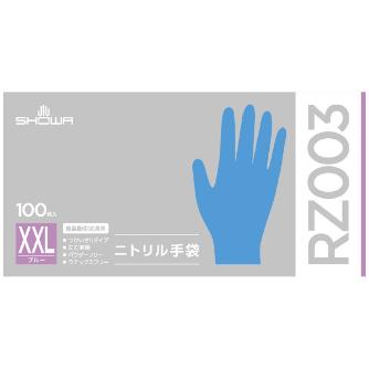 ショーワグローブ（株） ニトリル手袋 100枚入 RZ ニトリル手袋　１００枚入　ＸＸＬサイズ RZ003-XXL