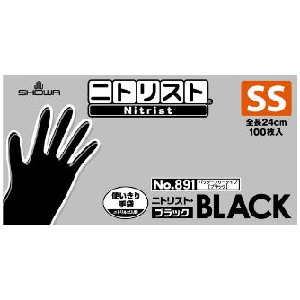 ショーワグローブ（株） ニトリスト・ブラック 100枚入 891 ニトリスト・ブラック　１００枚入 891-SS