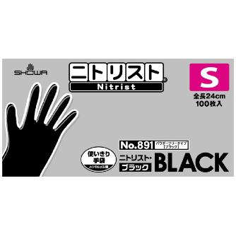 ショーワグローブ（株） ニトリスト・ブラック 100枚入 891 ニトリスト・ブラック　１００枚入 891-S