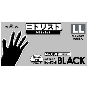 ショーワグローブ（株） ニトリスト・ブラック 100枚入 891 ニトリスト・ブラック　１００枚入 891-LL
