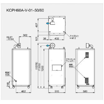 オリオン機械（株） オイルフリー真空ポンプ KCPH-A-V オイルフリー真空ポンプ KCPH60A-V-01-50
