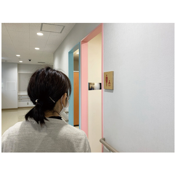 コミー（株） FFミラー気配 FR ＦＦミラー気配 FR27C