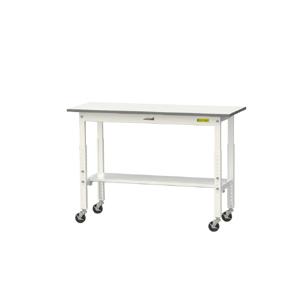 山金工業（株） ワークテーブル 150シリーズ SUPAC ワークテーブル　１５０シリーズ SUPAC-1245T-WW