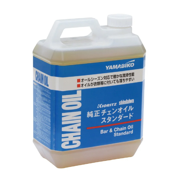 やまびこジャパン（株） 鉱物性ソーチェンオイル 鉱物性ソーチェンオイル X697000120