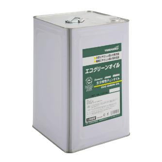 やまびこジャパン（株） 生分解性ソーチェンオイル 生分解性ソーチェンオイル X697000131