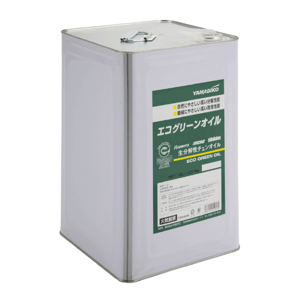 やまびこジャパン（株） 生分解性ソーチェンオイル 生分解性ソーチェンオイル X697000131