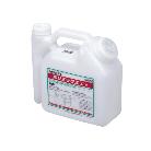 やまびこジャパン（株） 混合容器ポリミックス