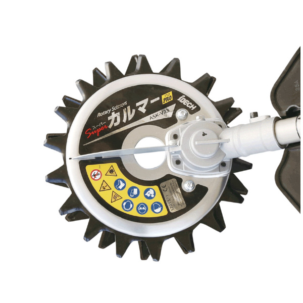 やまびこジャパン（株） スーパーカルマープロ スーパーカルマープロ　（２３０ｍｍ） ASK-V23Y