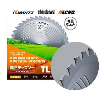 やまびこジャパン（株） チップソー 255 チップソー　２５５－４０ＴＬ X400000243