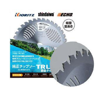 やまびこジャパン（株） チップソー 255 チップソー　２５５－４０ＴＲＬ X405000311