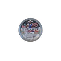 やまびこジャパン（株） ロックンコード