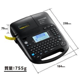 （株）キングジム テプラプロ SR-R テプラプロ SR-R560