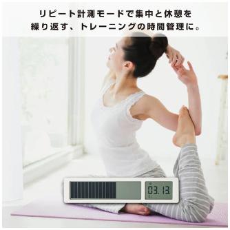 （株）キングジム ビジュアルバータイマー VBT10 ビジュアルバータイマー　クロ VBT10-BK