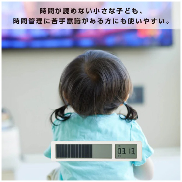 （株）キングジム ビジュアルバータイマー VBT10 ビジュアルバータイマー　クロ VBT10-BK