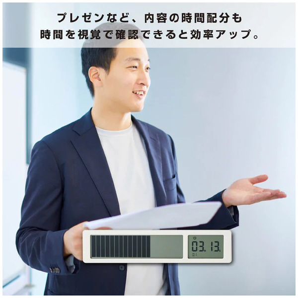 （株）キングジム ビジュアルバータイマー VBT10 ビジュアルバータイマー　クロ VBT10-BK