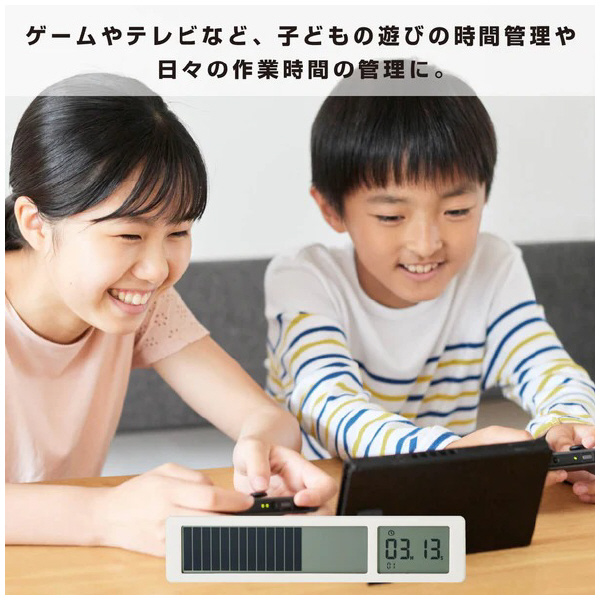 （株）キングジム ビジュアルバータイマー VBT10 ビジュアルバータイマー　クロ VBT10-BK