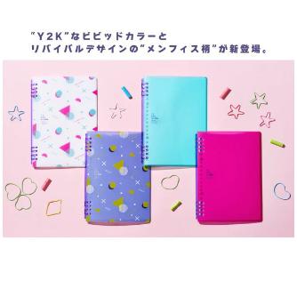 （株）キングジム リングノート テフレーヌ ネオ 9855TTENE リングノート　テフレーヌ　ネオ　００１ 9855TTENE-001