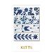 （株）キングジム キッタ KIT キッタ（ヒカリ） KITH011