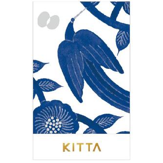 （株）キングジム キッタ KIT キッタ（ヒカリ） KITH011