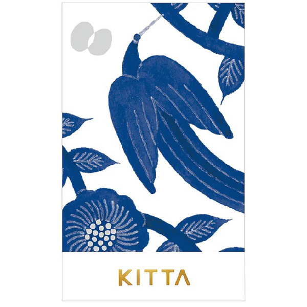 （株）キングジム キッタ KIT キッタ（ヒカリ） KITH011
