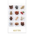 （株）キングジム キッタクリア KITT