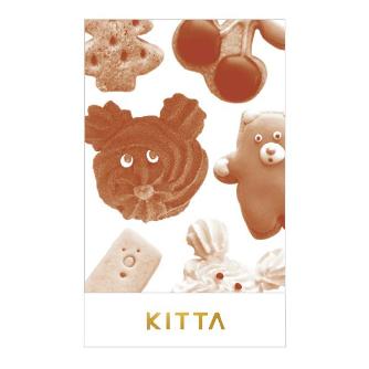 （株）キングジム キッタクリア KITT キッタクリア（オヤツ） KITT021