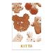 （株）キングジム キッタクリア KITT キッタクリア（オヤツ） KITT021