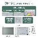 （株）キングジム ザラージ リモコン付きダブルタイマークロック DTC ザラージ　リモコン付き　ライ DTC-002-LG