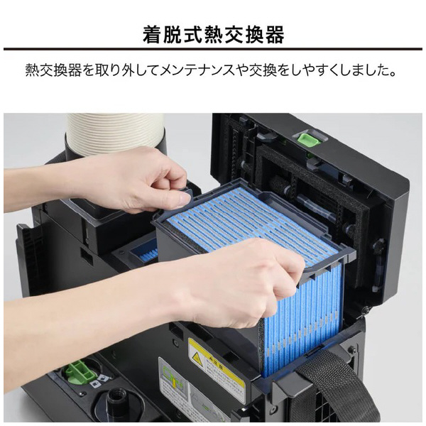 （株）キングジム 排気が熱くないポータブルスポットクーラー PSC10 排気が熱くないポータブルスポットクーラー PSC10