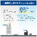 （株）キングジム 排気が熱くないポータブルスポットクーラー PSC10 排気が熱くないポータブルスポットクーラー PSC10