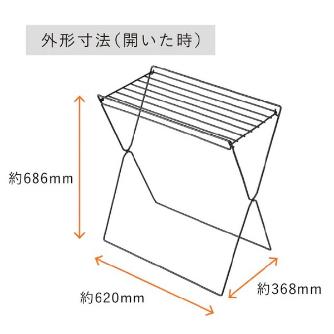 （株）キングジム ボトムスワイヤーラック KSP005 ボトムスワイヤーラック　クロ KSP005-BK