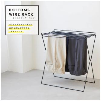 （株）キングジム ボトムスワイヤーラック KSP005 ボトムスワイヤーラック　クロ KSP005-BK