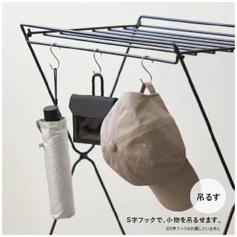 （株）キングジム ボトムスワイヤーラック KSP005 ボトムスワイヤーラック　クロ KSP005-BK