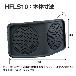 （株）キングジム ハンズフリー拡声器 HFLS10 ハンズフリー拡声器　ター HFLS10-DG