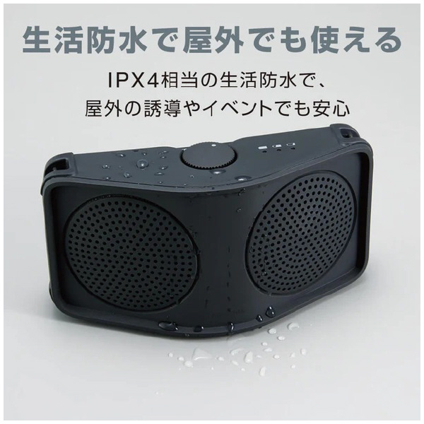 （株）キングジム ハンズフリー拡声器 HFLS10 ハンズフリー拡声器　ター HFLS10-DG
