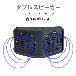 （株）キングジム ハンズフリー拡声器 HFLS10 ハンズフリー拡声器　ター HFLS10-DG