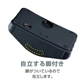 （株）キングジム ハンズフリー拡声器 HFLS10 ハンズフリー拡声器　ター HFLS10-DG