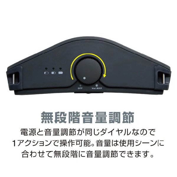 （株）キングジム ハンズフリー拡声器 HFLS10 ハンズフリー拡声器　ター HFLS10-DG