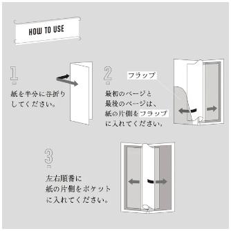 （株）キングジム クリアーファイル ホッソ(透明) 5525T クリアーファイル　ホッソ（透明）　キミ 5525T-YG