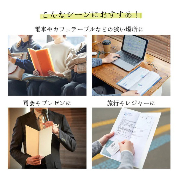 （株）キングジム クリアーファイル ホッソ(透明) 5525T クリアーファイル　ホッソ（透明）　キミ 5525T-YG